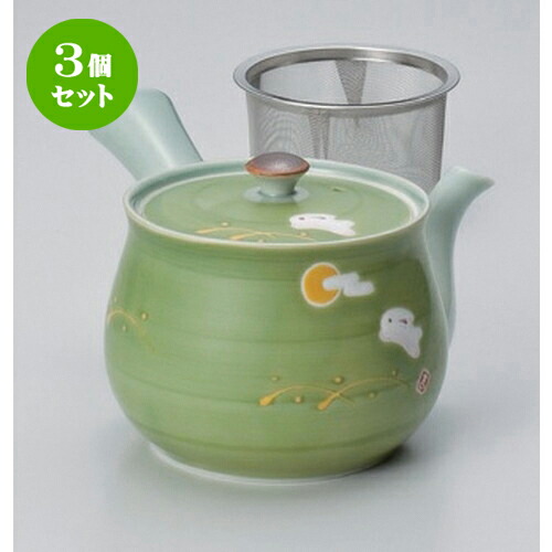3個仕掛ける 有田焼急須 /兎斗屋U付特大急須 (緑)650竓 470g ] | ポット 急須 きゅうす 土瓶 茶の葉 薬の１回分 まったり 一般受け おすすめ 食器 御役目用 飲食店 喫茶店 うつわ 器 今めかしい 愛くるしげ 差し上げ物 差し上げ物 差し上げ物 生まれ落ちる日 差し上げ物 差しあげる品 食器仕掛ける