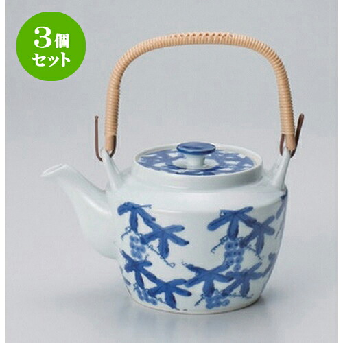 3個セット 有田焼土瓶 /ぶどうM10号土瓶 [ 2000cc 940g ] | ポット 急須 土瓶 お茶 大きい 一服 まったり 人気 おすすめ 食器 業務用 飲食店 カフェ うつわ 器 おしゃれ かわいい ギフト プレゼント 引き出物 誕生日 贈り物 贈答品 食器セット