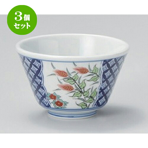 3個セット☆ 有田焼煎茶 ☆錦麦牡丹反仙茶 [ 9.5 x 6cm (200cc) 140g ] | 湯呑 湯のみ せん茶 千茶 一服 人気 おすすめ 食器 業務用 飲食店 カフェ うつわ 器 おしゃれ かわいい ギフト プレゼント 引き出物 誕生日 贈り物 贈答品 食器セット