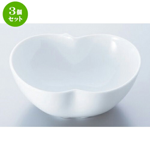 3個セット☆ ボーダーレススタイル ☆りんごボール (大) [ 15 x 14.5 x 6cm 310g ] | おすすめ 人気 食器 業務用 飲食店 カフェ うつわ 器 おしゃれ かわいい お洒落 可愛い ギフト プレゼント 引き出物 内祝い 結婚祝い 誕生日 贈り物 自宅 イベント 食器セット