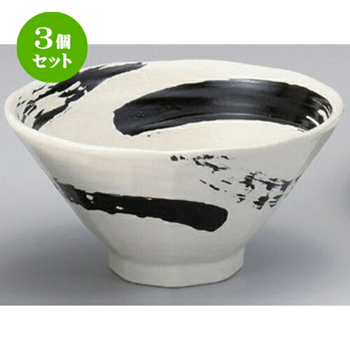 3個セット☆ 中華シリーズ ☆極刷毛白八角6.3丼 [ 19.7 x 10cm 547g ] | 丼 丼ぶり どんぶり ラーメン チャーハン 人気 おすすめ 食器 中華 飯店 中華食器 業務用 飲食店 カフェ うつわ 器 おしゃれ かわいい ギフト プレゼント 引き出物 誕生日 贈り物 贈答品 食器セット