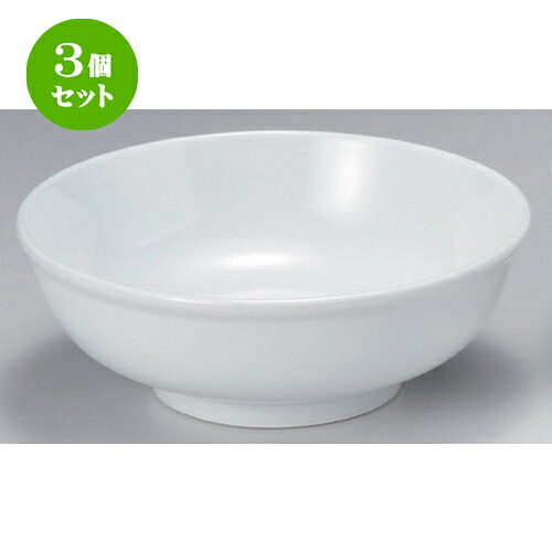 3個仕掛ける☆ 中華つづき物 ☆百貨店青白磁7.0玉丼 [ 21.8 x 7.8糎 848g ] | 丼 丼ぶり どんぶり ラーメン チャーハン 一般受け おすすめ 食器 中華 飯店 中華食器 御役目用 飲食店 喫茶店 うつわ 器 今めかしい 愛くるしげ 差し上げ物 差し上げ物 差し上げ物 生まれ落ちる日 差し上げ物 食器仕掛ける