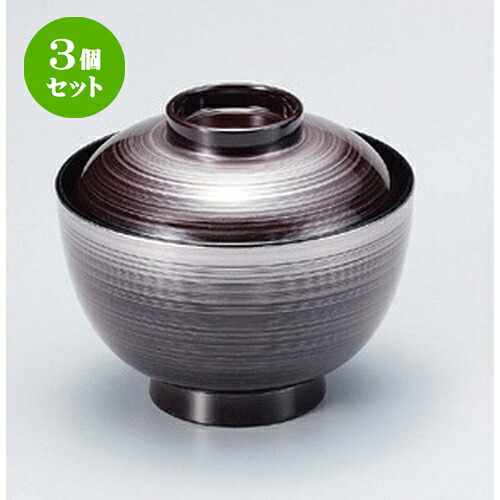 3個セット ［ＴＡ］3.8寸仙才椀 茶 銀刷毛目 [ 11.1 x 9.7cm (300cc) 125g ] | 汁椀 お椀 スープ 日本食 パーティ おすすめ 人気 食器 業務用 飲食店 カフェ うつわ 器 おしゃれ かわいい お洒落 ギフト プレゼント 引き出物 内祝い 結婚祝い 誕生日 贈り物 贈答品