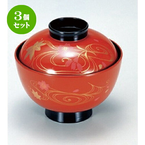 3個セット ［ＴＡ］越前椀 朱竜田川 [ 11.1 x 9.9cm (240cc) 132g ] | 汁椀 お椀 スープ 日本食 パーティ おすすめ 人気 食器 業務用 飲食店 カフェ うつわ 器 おしゃれ かわいい お洒落 ギフト プレゼント 引き出物 内祝い 結婚祝い 誕生日 贈り物 贈答品