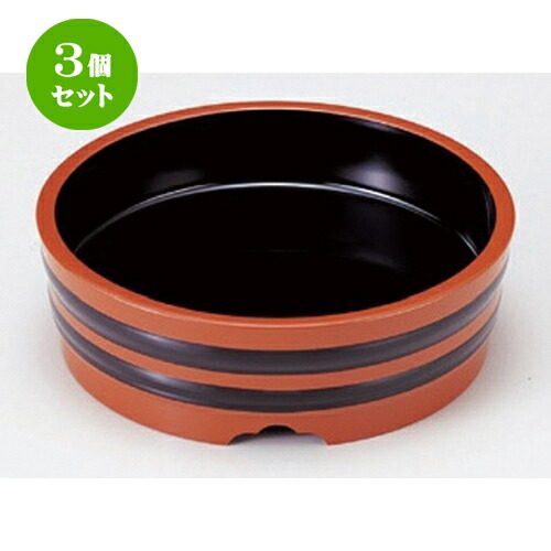3個セット☆ 越前漆器 ☆ (A) 7寸麺桶 朱帯黒 [ 20.5 x 6.4cm 333g ] | 蕎麦 そば うどん 出前 和食 パーティ おすすめ 人気 食器 業務用 飲食店 カフェ うつわ 器 おしゃれ かわいい お洒落 ギフト プレゼント 引き出物 内祝い 結婚祝い 誕生日 贈り物 贈答品 食器セット