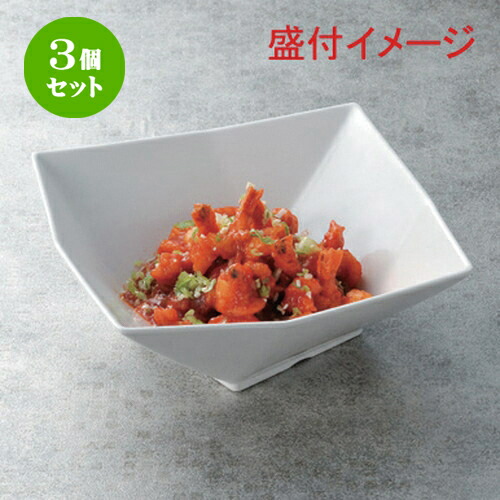 3個セット☆ 越前漆器 ☆ (M) 折紙盛鉢 白小 25cm [ 25.5 x 25.5 x 9.5cm 626g ] | メラミン 割れない 食器 介護 社食 学食 給食 病院 樹脂製 おすすめ 人気 業務用 飲食店 カフェ うつわ 器 おしゃれ かわいい お洒落 ギフト プレゼント 内祝い 誕生日 贈り物 食器セット