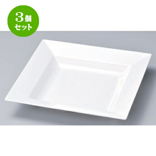 3個セット☆ 越前漆器 ☆ (M) 正角鉢 白大 46cm [ 46 x 46 x 7.3cm 2185g ] | メラミン 割れない 食器 介護 社食 学食 給食 病院 樹脂製 おすすめ 人気 業務用 飲食店 カフェ うつわ 器 おしゃれ かわいい お洒落 ギフト プレゼント 内祝い 結婚祝い 贈り物 食器セット