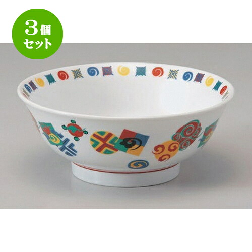 3個セット☆ ラーメン鉢 ☆中華三昧6.8反丼 [ 21 x 8.5cm 739g ] | 丼 丼ぶり どんぶり ラーメン チャーハン 人気 おすすめ 食器 中華 飯店 中華食器 業務用 飲食店 カフェ うつわ 器 おしゃれ かわいい ギフト プレゼント 引き出物 誕生日 贈り物 贈答品 食器セット