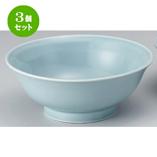 3個セット☆ 中華シリーズ ☆青磁7.5反丼 [ 23.5 x 9.2cm 990g ] | 丼 丼ぶり どんぶり ラーメン チャーハン 人気 おすすめ 食器 中華 飯店 中華食器 業務用 飲食店 カフェ うつわ 器 おしゃれ かわいい ギフト プレゼント 引き出物 誕生日 贈り物 贈答品 食器セット
