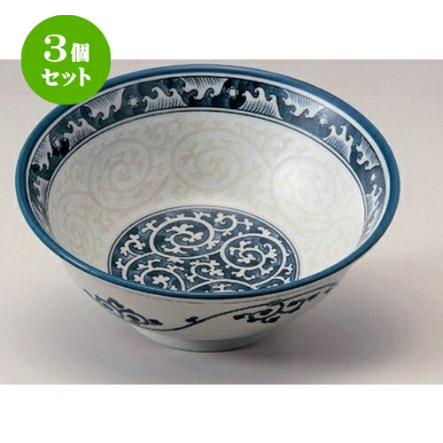 3個セット☆ ラーメン鉢 ☆波唐草6.3高台丼 [ 18.5 x 7.7cm 531g ] | 丼 丼ぶり どんぶり ラーメン チャーハン 人気 おすすめ 食器 中華 飯店 中華食器 業務用 飲食店 カフェ うつわ 器 おしゃれ かわいい ギフト プレゼント 引き出物 誕生日 贈り物 贈答品 食器セット