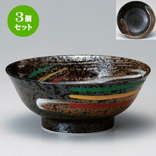 3個セット☆ ラーメン鉢 ☆荒刷毛三彩6.8反高台丼 [ 21 x 8.5cm 738g ] | 丼 丼ぶり どんぶり ラーメン チャーハン 人気 おすすめ 食器 中華 飯店 中華食器 業務用 飲食店 カフェ うつわ 器 おしゃれ かわいい ギフト プレゼント 引き出物 誕生日 贈り物 贈答品 食器セット 6,901円