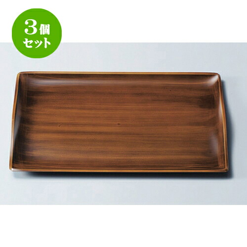 3個セット ［Ａ］ スカイトレー 栃刷毛目尺2寸 [ 36.8 x 24.3 x 2.1cm 325g ] | お盆 トレー トレイ おぼん 食器 業務用 配膳 プレゼント ギフト 結婚祝い 引き出物 内祝い 開店祝い 退職祝い せともの 瀬戸物 贈答品 贈り物 人気 通販