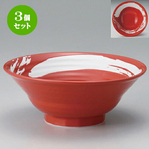 3個仕掛ける☆ ラーメン鉢 ☆赤地白毛はらい流六兵衛7.0丼 [ 22.5 x 8.8糎 849g ] | 丼 丼ぶり どんぶり ラーメン チャーハン 一般受け おすすめ 食器 中華 飯店 中華食器 御役目用 飲食店 喫茶店 うつわ 器 今めかしい 愛くるしげ 差し上げ物 差し上げ物 差し上げ物 生まれ落ちる日 差し上げ物 食器仕掛ける