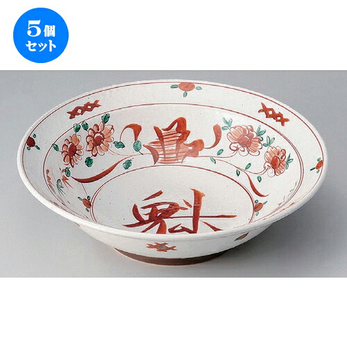 5個セット ☆ 盛鉢 ☆魁大鉢 [ 31 x 9cm 1378g ] | 盛り鉢 盛鉢 万能 取り鉢 おすすめ 食器 業務用 飲食店 カフェ うつわ 器 おしゃれ かわいい お洒落 可愛い おしゃれ かわいい お洒落 可愛い 食器セット｜せともの本舗