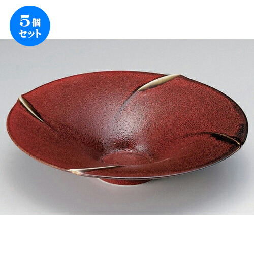 5個セット ☆ 盛鉢 ☆紅柚子反型9寸鉢 [ 27 x 6cm 760g ] | 盛り鉢 盛鉢 万能 取り鉢 おすすめ 食器 業務用 飲食店 カフェ うつわ 器 おしゃれ かわいい お洒落 可愛い おしゃれ かわいい お洒落 可愛い 食器セット