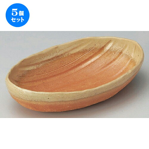 5個セット☆ 楕円鉢 ☆伊賀風櫛目楕円鉢 [ 24.5 x 13.5 x 6cm 680g ] | 盛り鉢 盛鉢 万能 取り鉢 おすすめ 食器 業務用 飲食店 カフェ うつわ 器 おしゃれ かわいい お洒落 可愛い おしゃれ かわいい お洒落 可愛い 食器セット｜せともの本舗