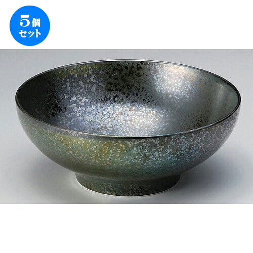 5個セット ☆ 盛鉢 ☆黒彩25cm深大鉢 [ 25.3 x 10cm 1250g ] | 盛り鉢 盛鉢 万能 取り鉢 おすすめ 食器 業務用 飲食店 カフェ うつわ 器 おしゃれ かわいい お洒落 可愛い おしゃれ かわいい お洒落 可愛い 食器セット｜せともの本舗