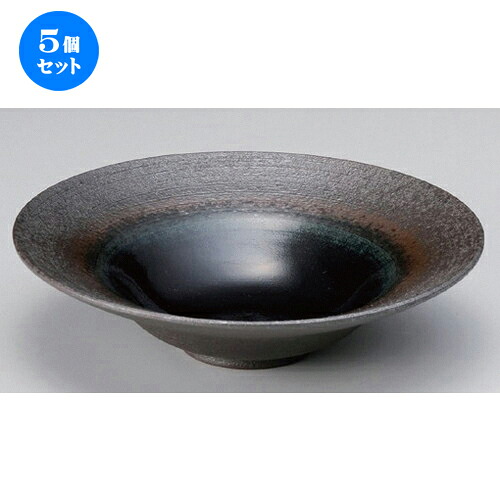5個セット ☆ 盛鉢 ☆炭化ネイビー20cmディーププレート [ 20.7 x 5.5cm 417g ] | 盛り鉢 盛鉢 万能 取り鉢 おすすめ 食器 業務用 飲食店 カフェ うつわ 器 おしゃれ かわいい お洒落 可愛い おしゃれ かわいい お洒落 可愛い 食器セット