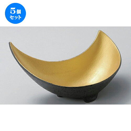 5個セット☆ 楕円鉢 ☆雲母金三日月鉢 [ 22.5 x 11 x 12cm 430g ] | 盛り鉢 盛鉢 万能 取り鉢 おすすめ 食器 業務用 飲食店 カフェ うつわ 器 おしゃれ かわいい お洒落 可愛い おしゃれ かわいい お洒落 可愛い 食器セット