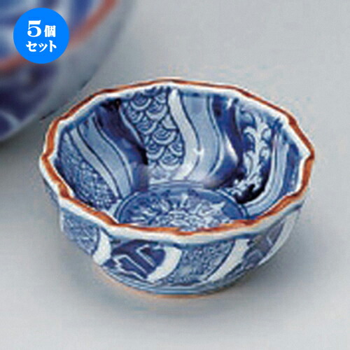5個セット☆ 刺身 ☆染付捻り祥瑞千代久 [ 7.3 x 3cm 94g ] | 小鉢 小 小さい 鉢 ボウル 万能 人気 おすすめ 食器 業務用 飲食店 カフェ うつわ 器 おしゃれ かわいい ギフト プレゼント内祝い 結婚祝い 誕生日 贈り物 贈答品 食器セット