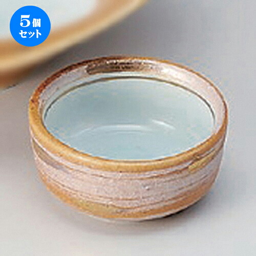 5個セット☆ 刺身 ☆信楽金銀彩千代久 [ 6.5 x 3cm 60g ] | 小鉢 小 小さい 鉢 ボウル 万能 人気 おすすめ 食器 業務用 飲食店 カフェ うつわ 器 おしゃれ かわいい ギフト プレゼント内祝い 結婚祝い 誕生日 贈り物 贈答品 食器セット｜せともの本舗