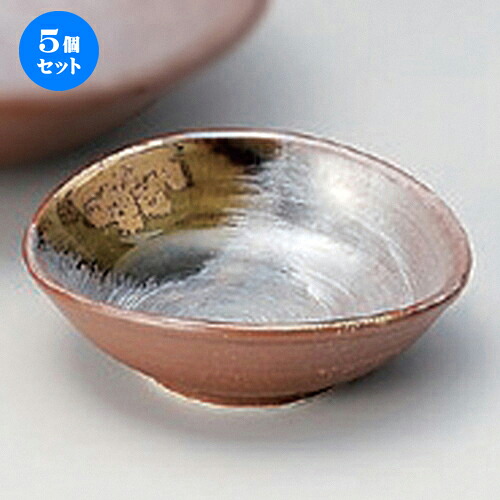 5個セット☆ 刺身 ☆金銀彩南蛮千代久 [ 8.8 x 8 x 3cm 92g ] | 小鉢 小 小さい 鉢 ボウル 万能 人気 おすすめ 食器 業務用 飲食店 カフェ うつわ 器 おしゃれ かわいい ギフト プレゼント内祝い 結婚祝い 誕生日 贈り物 贈答品 食器セット｜せともの本舗