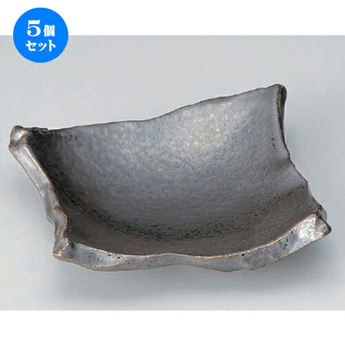 5個セット☆ 向付 ☆銀サビ黒ちぎり角皿 (中) [ 17.7 x 16 x 5cm 381g ] | 和食器 鉢 小鉢 ボウル 浅鉢 料亭 ホテル 食器 業務用 飲食店 カフェ うつわ 器 おしゃれ かわいい ギフト プレゼント 内祝い 誕生日 贈り物 贈答品 おすすめ 食器セット