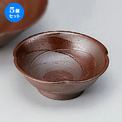 5個セット☆ 刺身 ☆灰釉流し千代久 [ 8.6 x 3.2cm 87g ] | 小鉢 小 小さい 鉢 ボウル 万能 人気 おすすめ 食器 業務用 飲食店 カフェ うつわ 器 おしゃれ かわいい ギフト プレゼント内祝い 結婚祝い 誕生日 贈り物 贈答品 食器セット