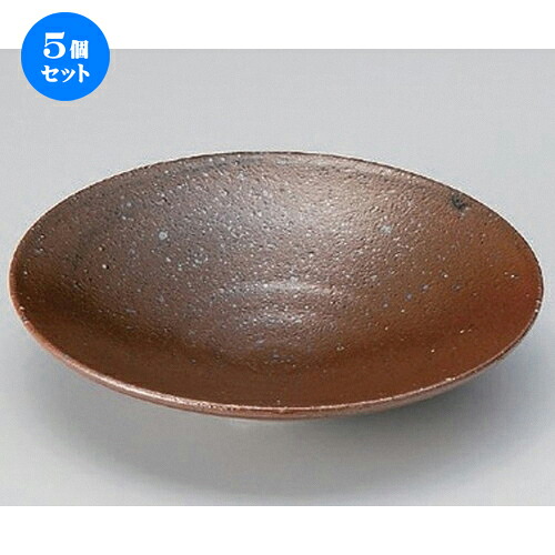 5個セット☆ 向付 ☆サビ釉高台5.0鉢 [ 18 x 4.5cm 286g ] | 和食器 鉢 小鉢 ボウル 浅鉢 料亭 ホテル 食器 業務用 飲食店 カフェ うつわ 器 おしゃれ かわいい ギフト プレゼント 内祝い 誕生日 贈り物 贈答品 おすすめ 食器セット
