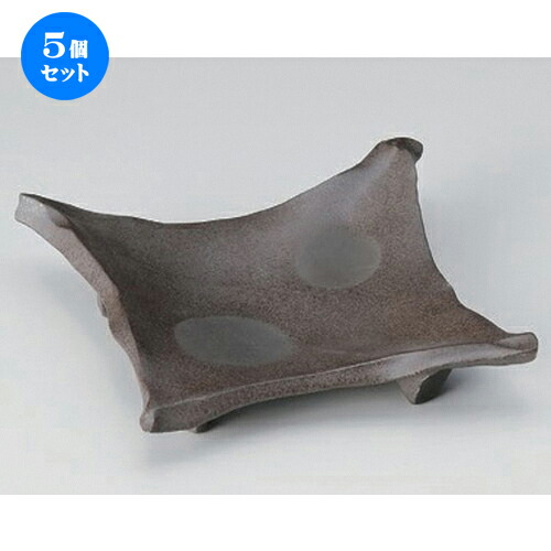5個セット☆ 向付 ☆炭化土ちぎり向付 [ 20.5 x 19 x 5cm 600g ] | 和食器 鉢 小鉢 ボウル 浅鉢 料亭 ホテル 食器 業務用 飲食店 カフェ うつわ 器 おしゃれ かわいい ギフト プレゼント 内祝い 誕生日 贈り物 贈答品 おすすめ 食器セット 16,117円