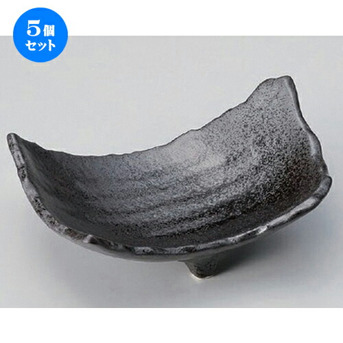 5個セット☆ 向付 ☆ゆず黒三つ足変形皿 [ 18.7 x 13 x 6.5cm 495g ] | 和食器 鉢 小鉢 ボウル 浅鉢 料亭 ホテル 食器 業務用 飲食店 カフェ うつわ 器 おしゃれ かわいい ギフト プレゼント 内祝い 誕生日 贈り物 贈答品 おすすめ 食器セット