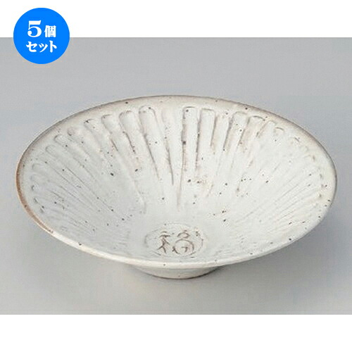 5個セット☆ 向付 ☆粉引福印向付 [ 18.8 x 5.5cm 330g ] | 和食器 鉢 小鉢 ボウル 浅鉢 料亭 ホテル 食器 業務用 飲食店 カフェ うつわ 器 おしゃれ かわいい ギフト プレゼント 内祝い 誕生日 贈り物 贈答品 おすすめ 食器セット