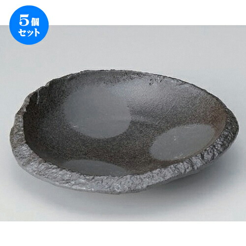 5個セット☆ 向付 ☆炭化土丸向付 [ 19 x 18.5 x 4.5cm 510g ] | 和食器 鉢 小鉢 ボウル 浅鉢 料亭 ホテル 食器 業務用 飲食店 カフェ うつわ 器 おしゃれ かわいい ギフト プレゼント 内祝い 誕生日 贈り物 贈答品 おすすめ 食器セット