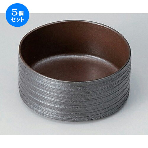 5個セット☆ 向付 ☆ラスター銀彩切立スタック鉢 [ 13 x 6cm 421g ] | 和食器 鉢 小鉢 ボウル 浅鉢 料亭 ホテル 食器 業務用 飲食店 カフェ うつわ 器 おしゃれ かわいい ギフト プレゼント 内祝い 誕生日 贈り物 贈答品 おすすめ 食器セット