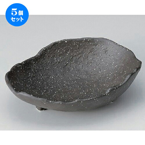 5個セット☆ 向付 ☆星空三つ足多用鉢 [ 19.5 x 15.2 x 5.7cm 358g ] | 和食器 鉢 小鉢 ボウル 浅鉢 料亭 ホテル 食器 業務用 飲食店 カフェ うつわ 器 おしゃれ かわいい ギフト プレゼント 内祝い 誕生日 贈り物 贈答品 おすすめ 食器セット｜せともの本舗