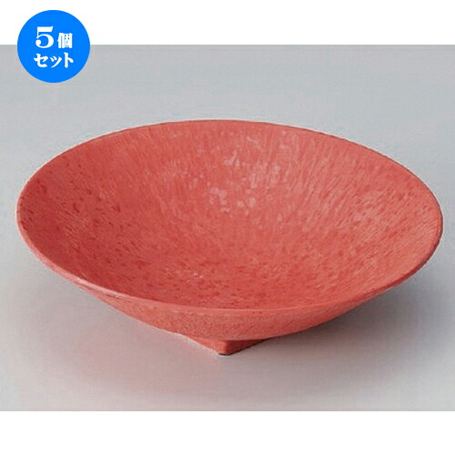 5個セット☆ 向付 ☆赤とちり丸皿小 [ 17 x 5cm 240g ] | 和食器 鉢 小鉢 ボウル 浅鉢 料亭 ホテル 食器 業務用 飲食店 カフェ うつわ 器 おしゃれ かわいい ギフト プレゼント 内祝い 誕生日 贈り物 贈答品 おすすめ 食器セット