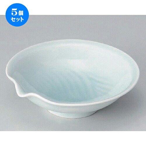 5個セット☆ 向付 ☆青白瓷彫片口5.5鉢 [ 17 x 16 x 5cm 378g ] | 和食器 鉢 小鉢 ボウル 浅鉢 料亭 ホテル 食器 業務用 飲食店 カフェ うつわ 器 おしゃれ かわいい ギフト プレゼント 内祝い 誕生日 贈り物 贈答品 おすすめ 食器セット