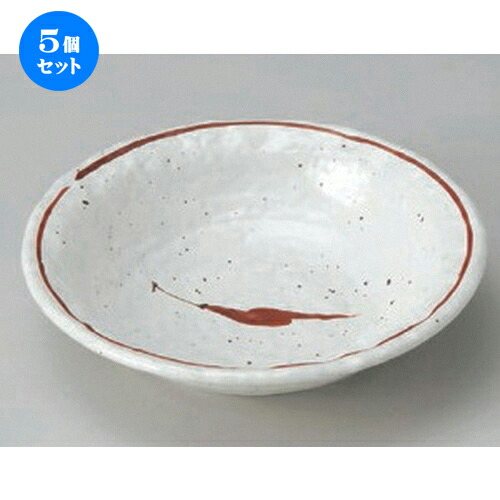 5個セット☆ 中鉢 ☆唐辛子5.0浅鉢 [ 16.5 x 4cm 298g ] | 中鉢 盛鉢 取り鉢 ボウル 中 おすすめ 人気 食器 業務用 飲食店 カフェ うつわ 器 おしゃれ かわいい お洒落 ギフト プレゼント 引き出物 内祝い 結婚祝い 誕生日 贈り物 贈答品 食器セット