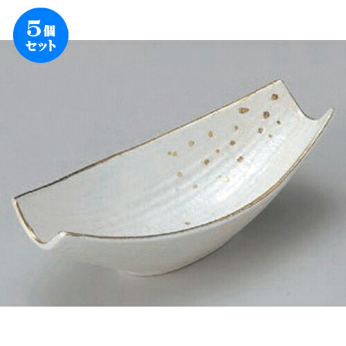 5個セット☆ 中鉢 ☆金吹雪小鉢 [ 17.3 x 8.1 x 5.5cm 171g ] | 中鉢 盛鉢 取り鉢 ボウル 中 おすすめ 人気 食器 業務用 飲食店 カフェ うつわ 器 おしゃれ かわいい お洒落 ギフト プレゼント 引き出物 内祝い 結婚祝い 誕生日 贈り物 贈答品 食器セット 17,612円