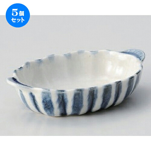 5個セット☆ 小鉢 ☆太十草楕円鉢 [ 15.3 x 9.7 x 3.5cm 186g ] | 小鉢 小 小さい 鉢 ボウル 万能 人気 おすすめ 食器 業務用 飲食店 カフェ うつわ 器 おしゃれ かわいい ギフト プレゼント内祝い 結婚祝い 誕生日 贈り物 贈答品 食器セット