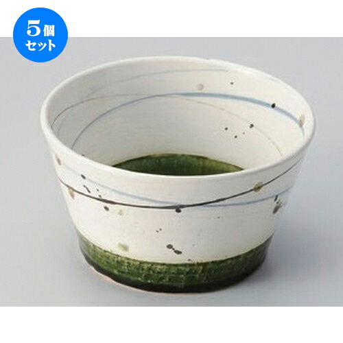 5個セット☆ 小鉢 ☆織部乱線切立鉢小 [ 13.8 x 7.7cm 252g ] | 小鉢 小 小さい 鉢 ボウル 万能 人気 おすすめ 食器 業務用 飲食店 カフェ うつわ 器 おしゃれ かわいい ギフト プレゼント内祝い 結婚祝い 誕生日 贈り物 贈答品 食器セット 18,108円