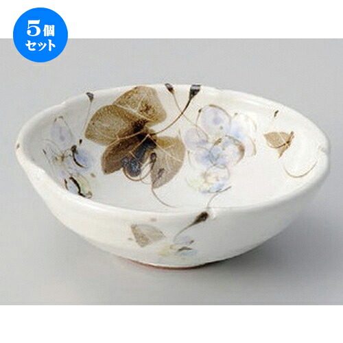 5個セット☆ 小鉢 ☆みのりぶどう4.5花型鉢 [ 13.9 x 5cm 158g ] | 小鉢 小 小さい 鉢 ボウル 万能 人気 おすすめ 食器 業務用 飲食店 カフェ うつわ 器 おしゃれ かわいい ギフト プレゼント内祝い 結婚祝い 誕生日 贈り物 贈答品 食器セット｜せともの本舗