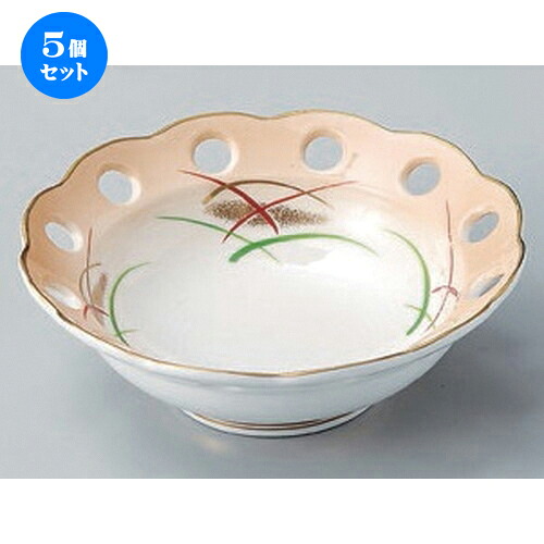 5個セット☆ 小鉢 ☆加茂川花型スカシ小鉢 [ 13.3 x 4.5cm 204g ] | 小鉢 小 小さい 鉢 ボウル 万能 人気 おすすめ 食器 業務用 飲食店 カフェ うつわ 器 おしゃれ かわいい ギフト プレゼント内祝い 結婚祝い 誕生日 贈り物 贈答品 食器セット｜せともの本舗 14,823円