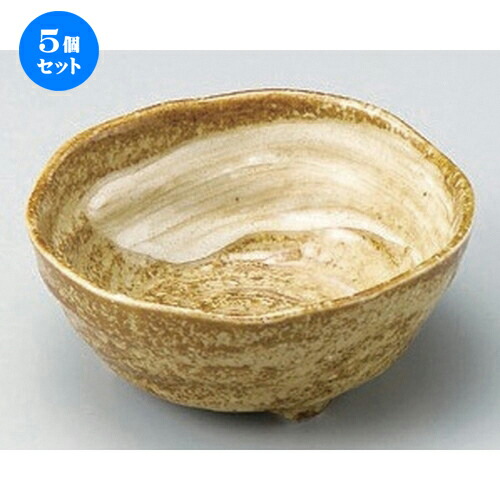 5個セット☆ 小鉢 ☆黄灰釉小鉢 [ 12.5 x 5.2cm 210g ] | 小鉢 小 小さい 鉢 ボウル 万能 人気 おすすめ 食器 業務用 飲食店 カフェ うつわ 器 おしゃれ かわいい ギフト プレゼント内祝い 結婚祝い 誕生日 贈り物 贈答品 食器セット