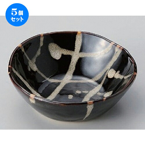 5個セット☆ 小鉢 ☆天目うのふ散し4.0小鉢 [ 13 x 4.3cm 200g ] | 小鉢 小 小さい 鉢 ボウル 万能 人気 おすすめ 食器 業務用 飲食店 カフェ うつわ 器 おしゃれ かわいい ギフト プレゼント内祝い 結婚祝い 誕生日 贈り物 贈答品 食器セット