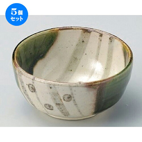 5個セット☆ 小鉢 ☆夢織部丸小鉢 [ 11 x 5cm 230g ] | 小鉢 小 小さい 鉢 ボウル 万能 人気 おすすめ 食器 業務用 飲食店 カフェ うつわ 器 おしゃれ かわいい ギフト プレゼント内祝い 結婚祝い 誕生日 贈り物 贈答品 食器セット