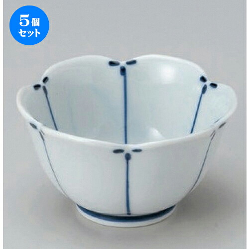 5個セット☆ 組小鉢 ☆メバエ小鉢 (大) [ 10.7 x 6cm 180g ] | 小鉢 小 小さい 鉢 ボウル 万能 人気 おすすめ 食器 業務用 飲食店 カフェ うつわ 器 おしゃれ かわいい ギフト プレゼント内祝い 結婚祝い 誕生日 贈り物 贈答品 食器セット