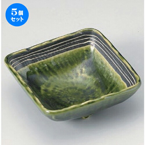 5個セット☆ 組小鉢 ☆ライン織部三つ足角鉢 大 [ 12.3 x 12.3 x 4.8cm 310g ] | 小鉢 小 小さい 鉢 ボウル 万能 人気 おすすめ 食器 業務用 飲食店 カフェ うつわ 器 おしゃれ かわいい ギフト プレゼント内祝い 結婚祝い 誕生日 贈り物 贈答品 食器セット