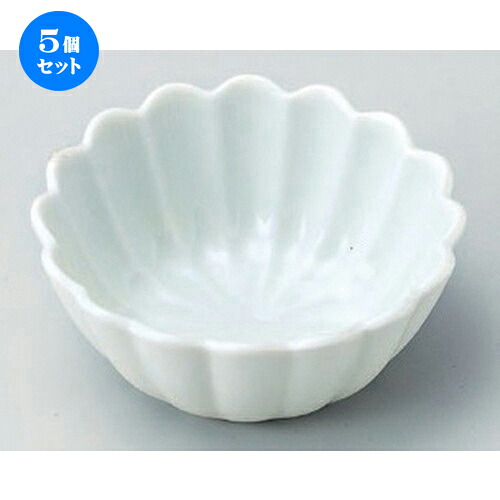 5個セット☆ 小鉢 ☆青磁菊型小鉢 [ 12.5 x 5cm 195g ] | 小鉢 小 小さい 鉢 ボウル 万能 人気 おすすめ 食器 業務用 飲食店 カフェ うつわ 器 おしゃれ かわいい ギフト プレゼント内祝い 結婚祝い 誕生日 贈り物 贈答品 食器セット｜せともの本舗