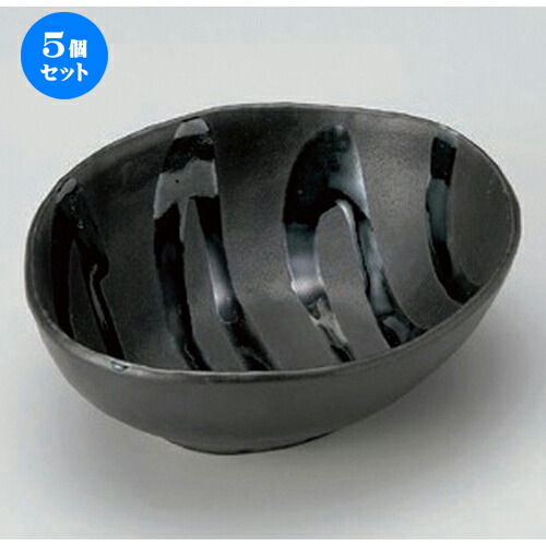 5個セット☆ 組小鉢 ☆黒織部流し三角小鉢大 [ 15.2 x 13.2 x 5.2cm 280g ] | 小鉢 小 小さい 鉢 ボウル 万能 人気 おすすめ 食器 業務用 飲食店 カフェ うつわ 器 おしゃれ かわいい ギフト プレゼント内祝い 結婚祝い 誕生日 贈り物 贈答品 食器セット